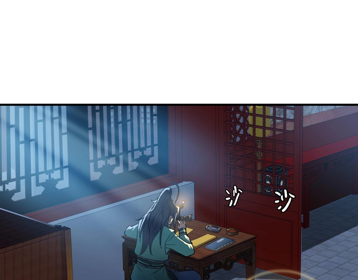 第22话 五段金身入门！162
