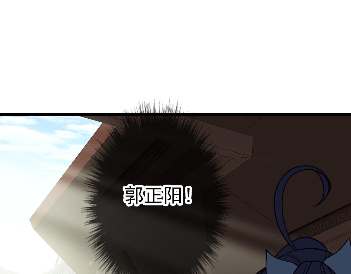 第32话 前辈105