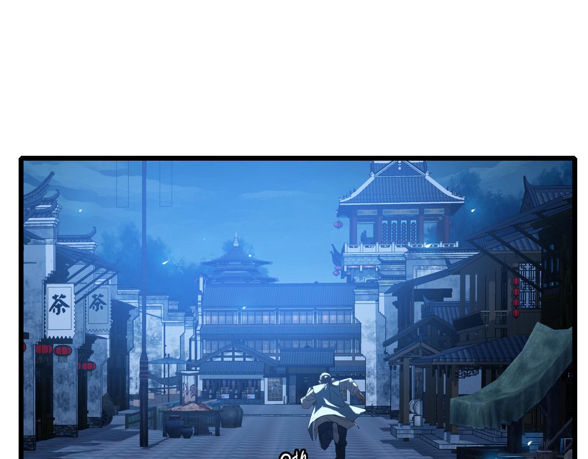 第54话 反目成仇64