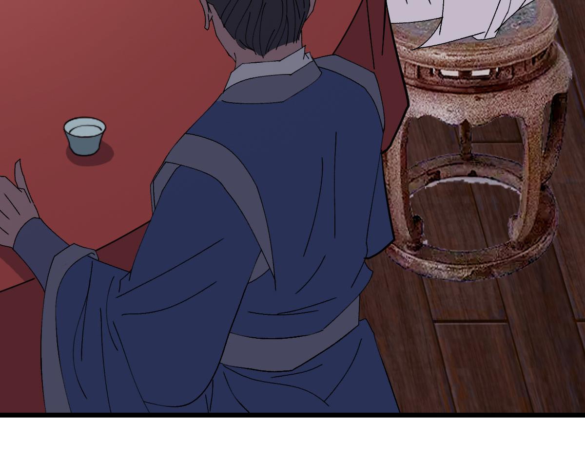 第88话 仙籍入手14