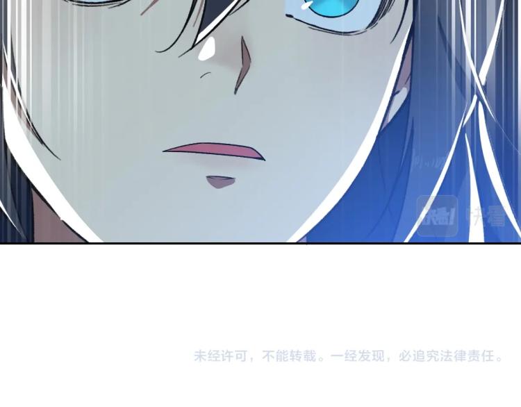 第18话 收获129