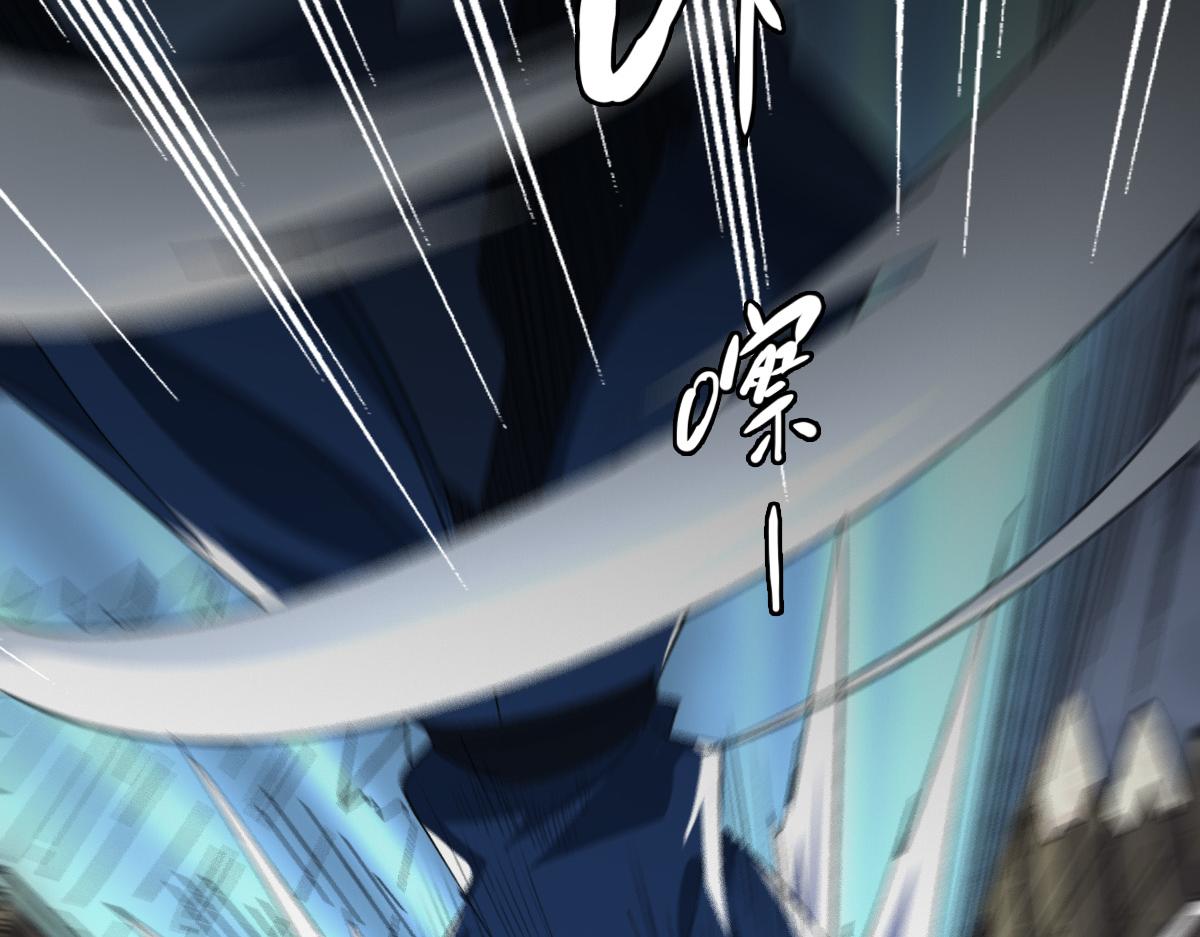 第56话 攻寨131