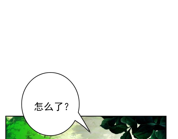 第16话 激战4