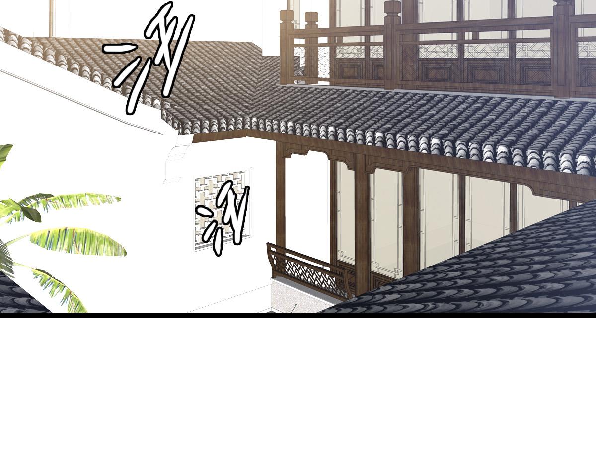 第55话 积蓄实力102