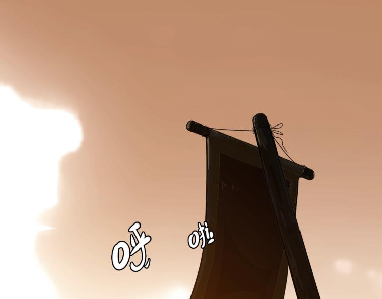 第5话 禅定桩入门！54
