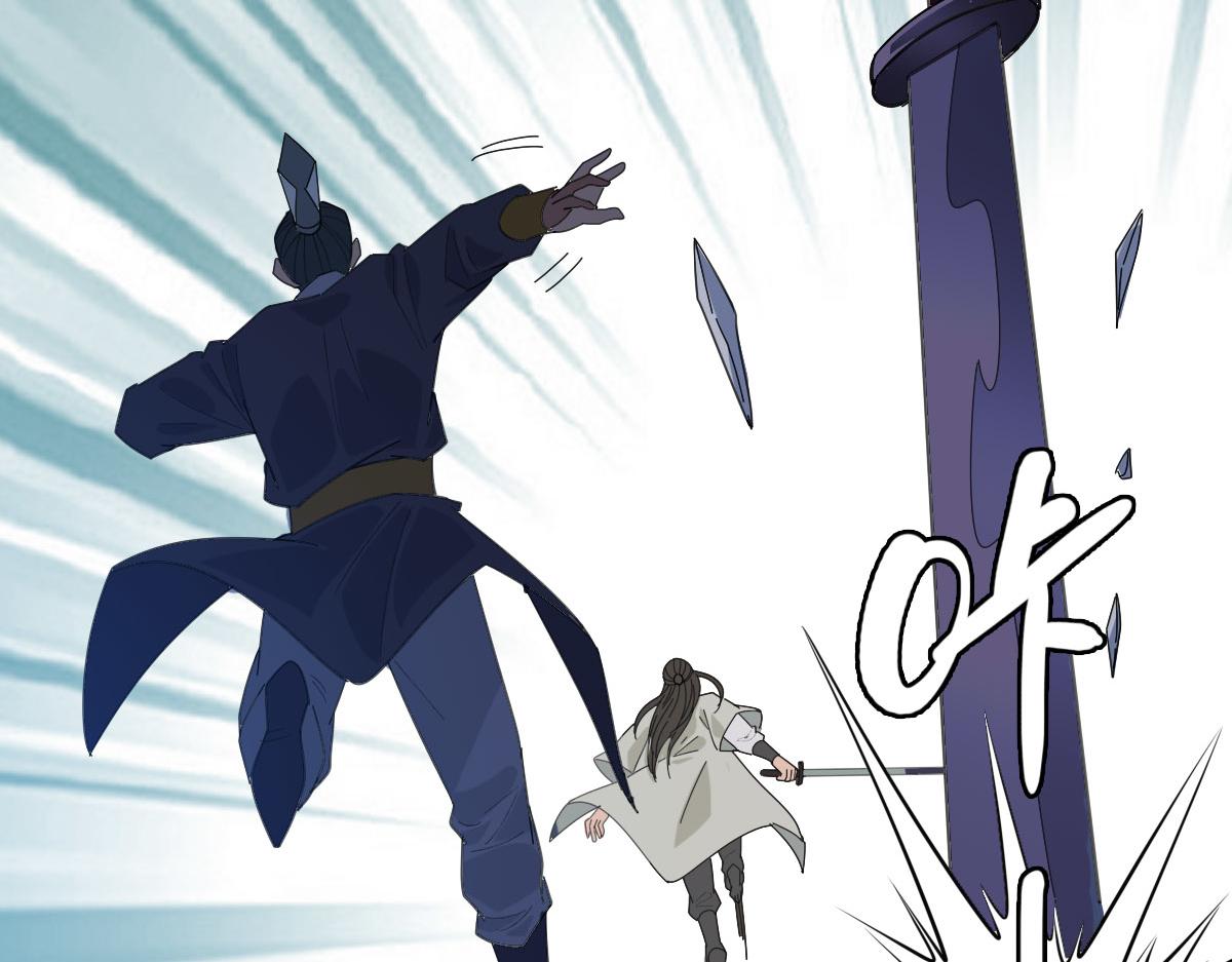 第91话 狄家修士11
