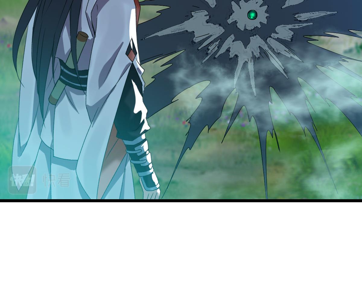 第66话 一扫而空34
