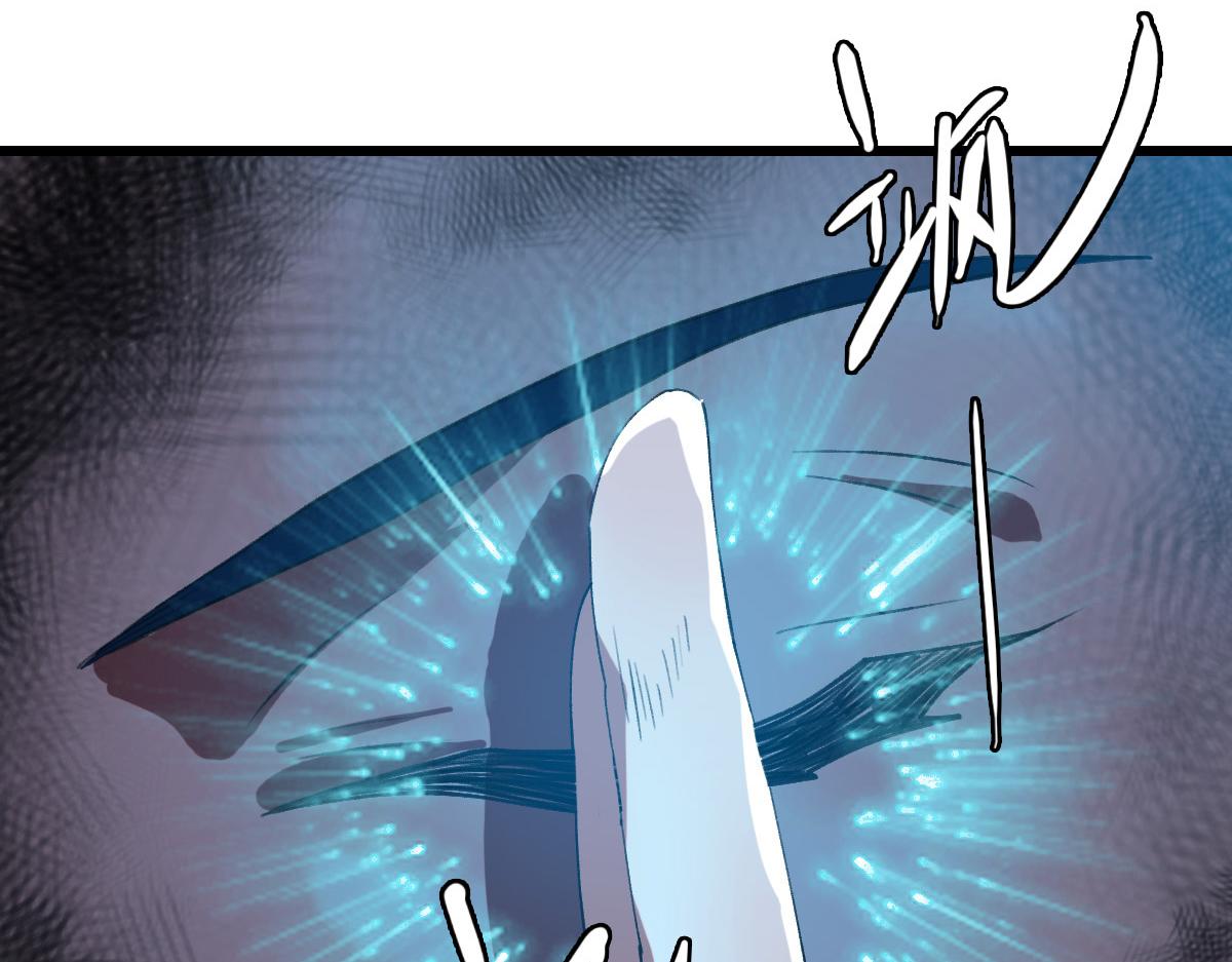 第54话 反目成仇7