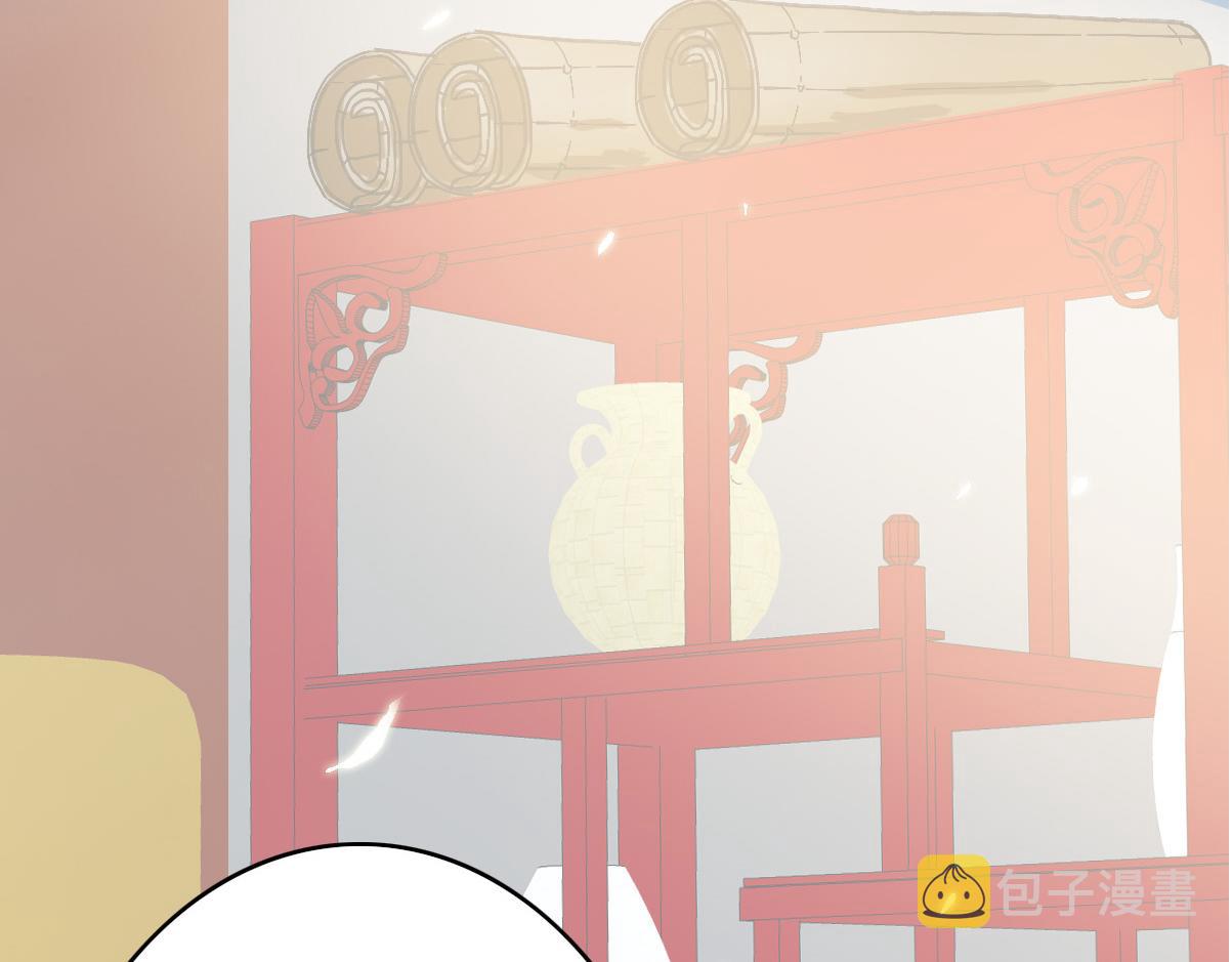 第47话 偿还76