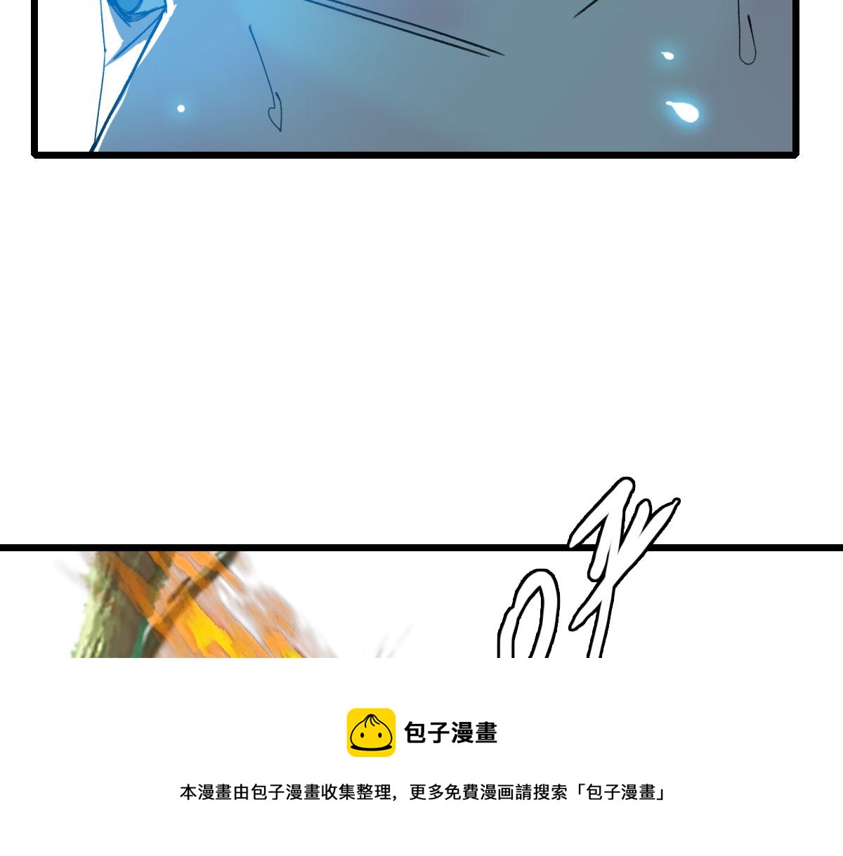 第62话 狭路相逢56