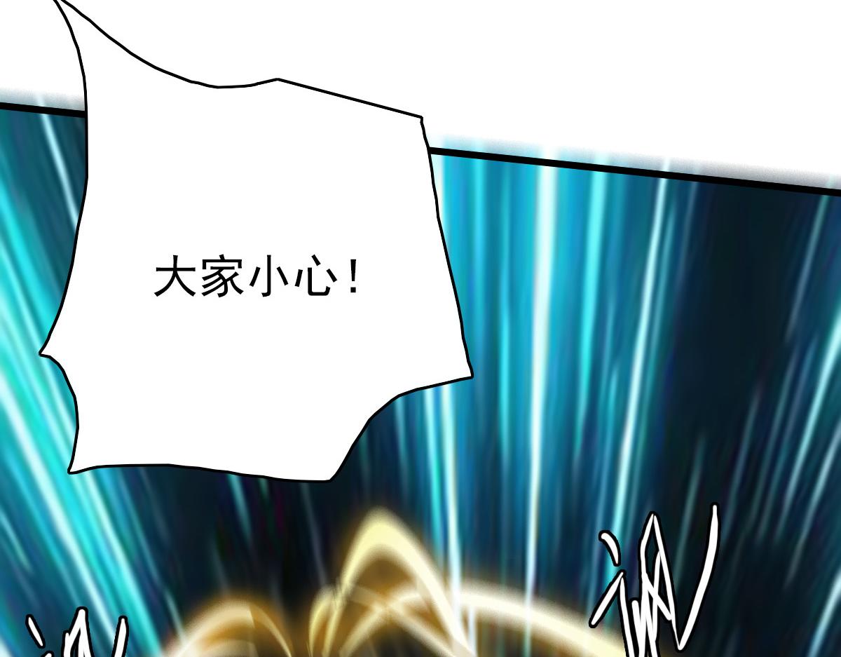 第39话 陷入苦战154