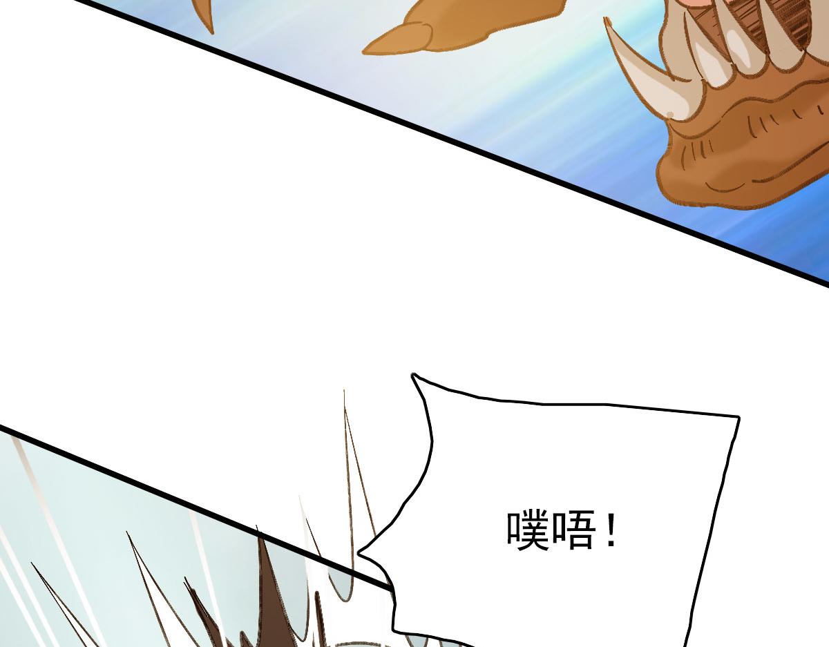 完结篇 结伴同行147