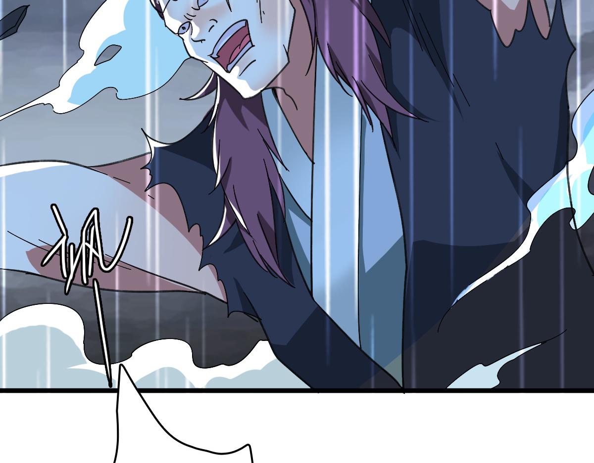 第57话 寨主现身122