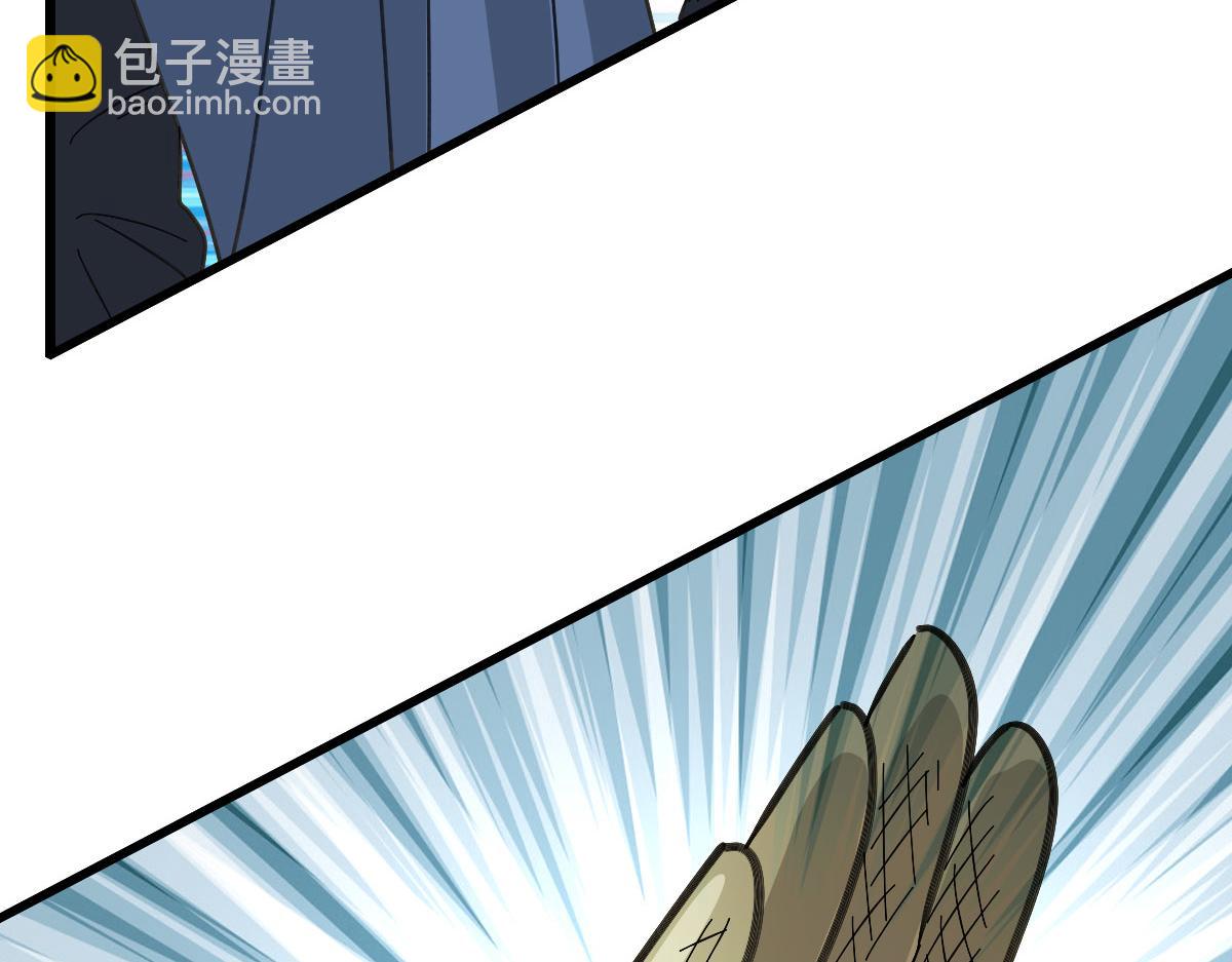 第113话两强相逢81