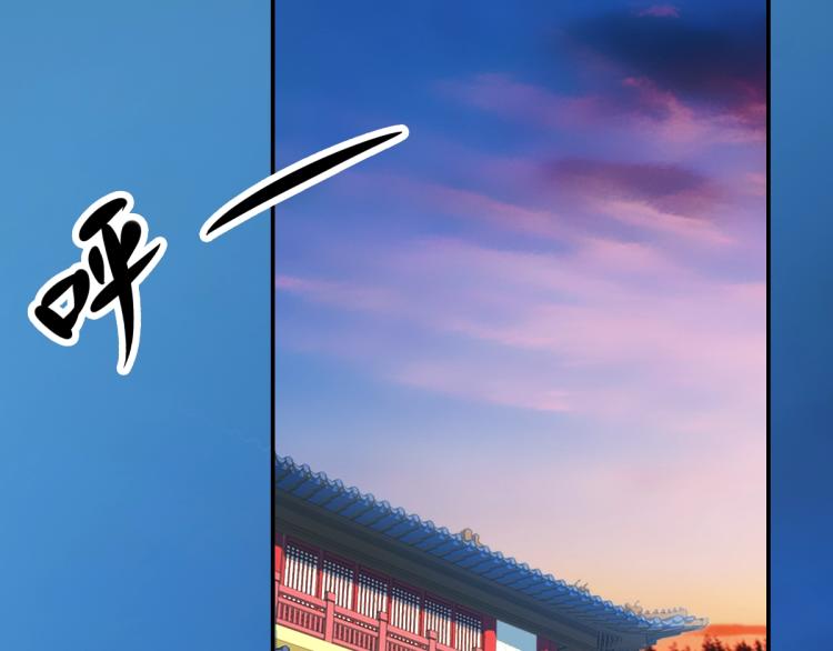 第4话 考核49