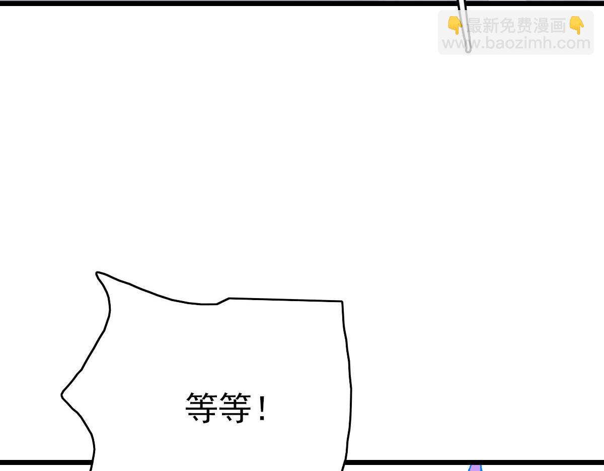 第120话 群蛇狂舞126
