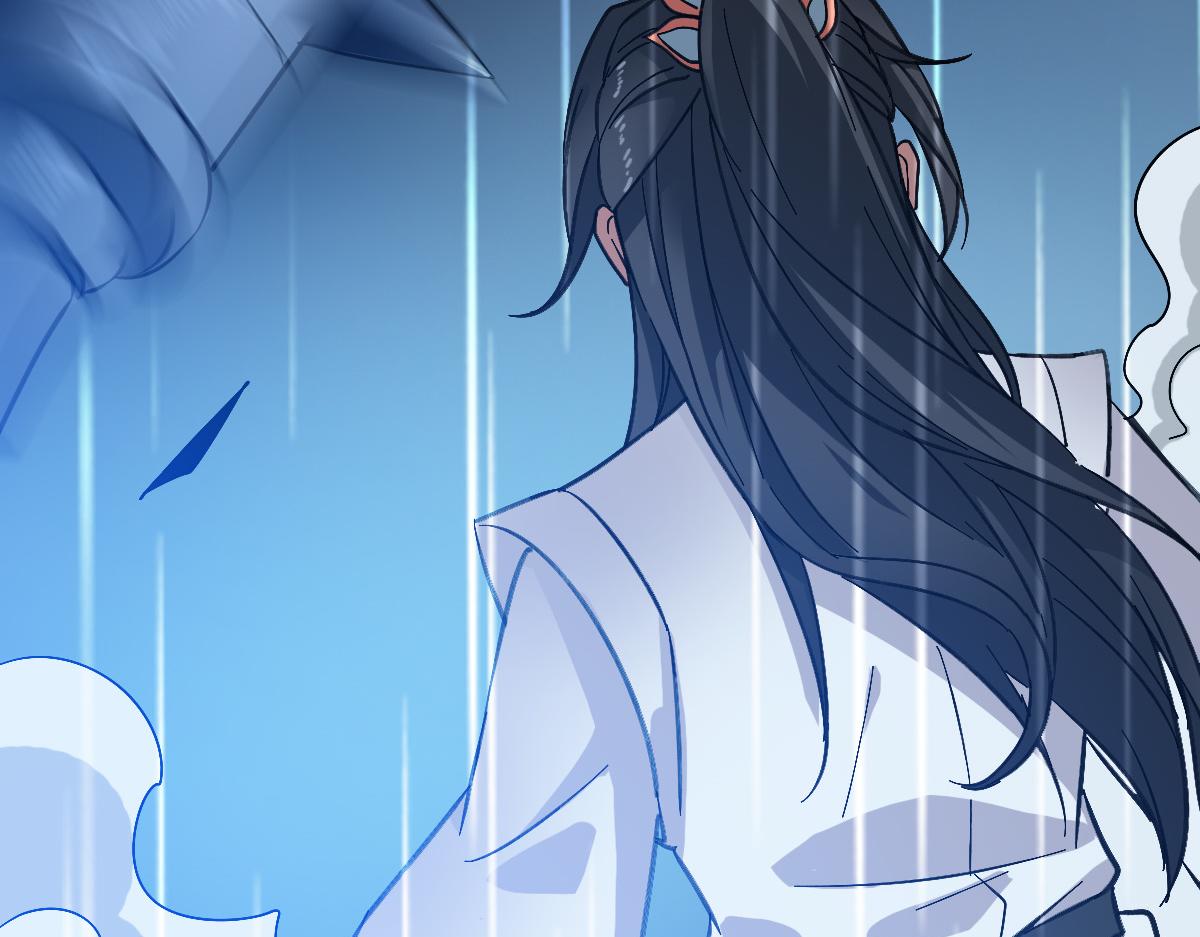 第57话 寨主现身134