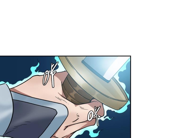 第14话 修炼一字贯通拳79