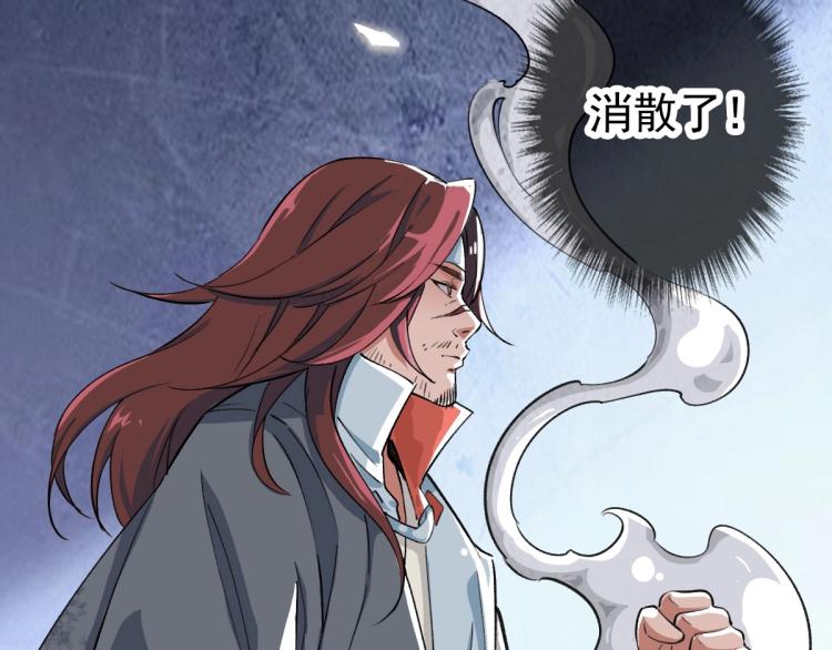 第1话 系统上线！100