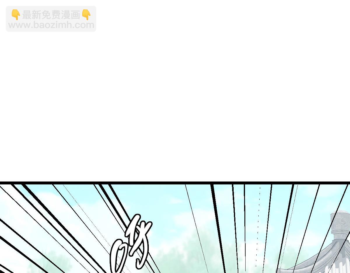 第110话意外强敌130