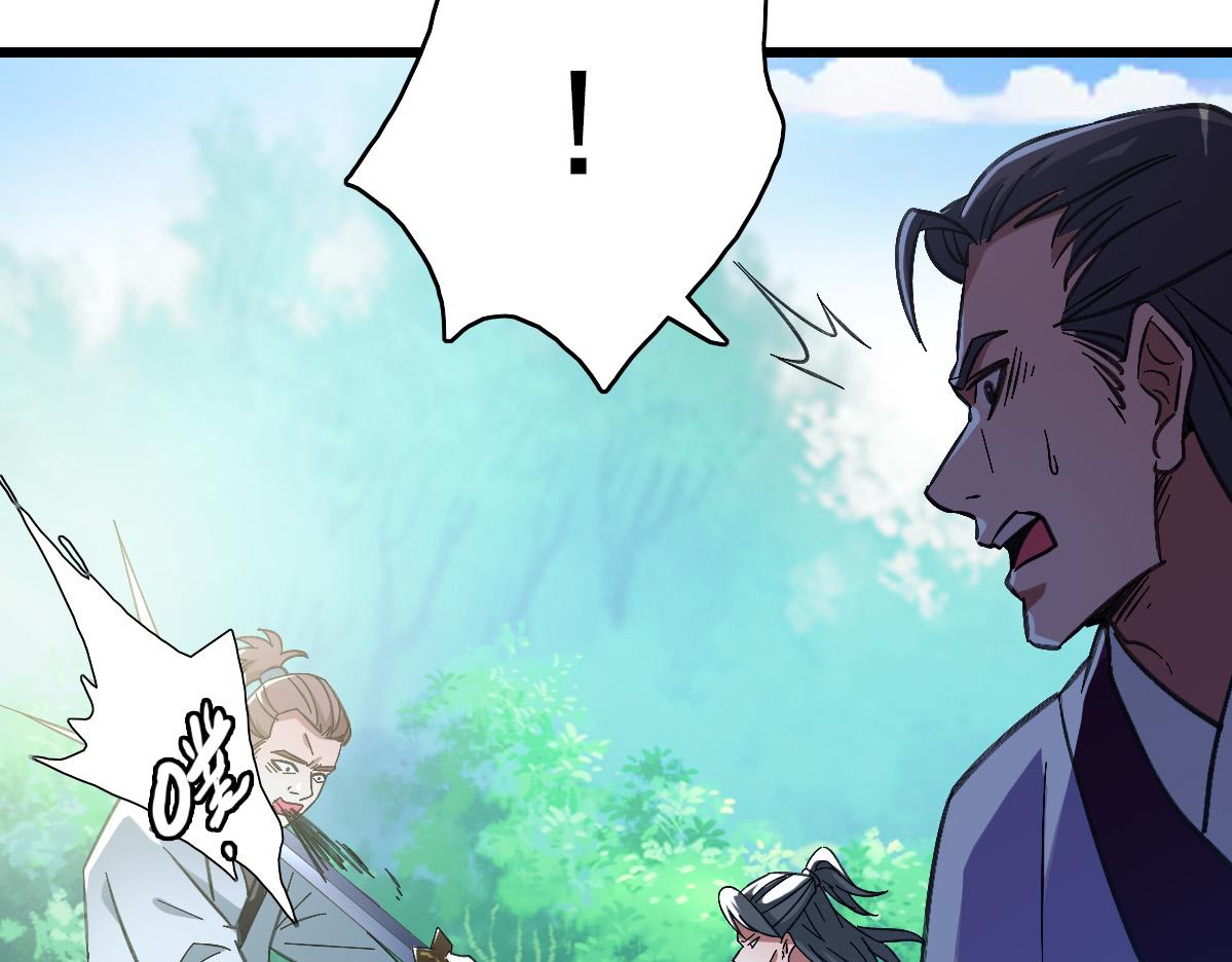 第77话 全灭57