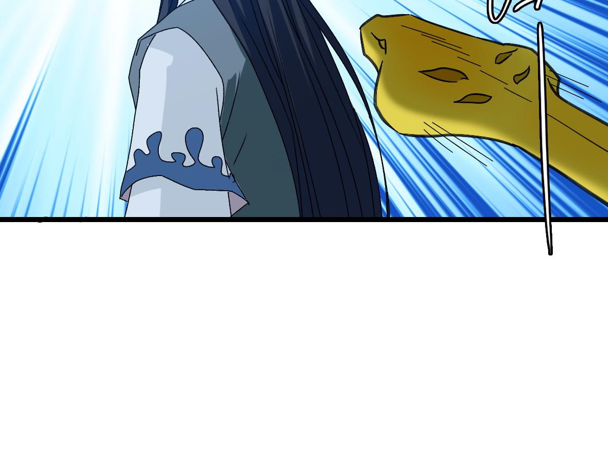 第120话 群蛇狂舞162