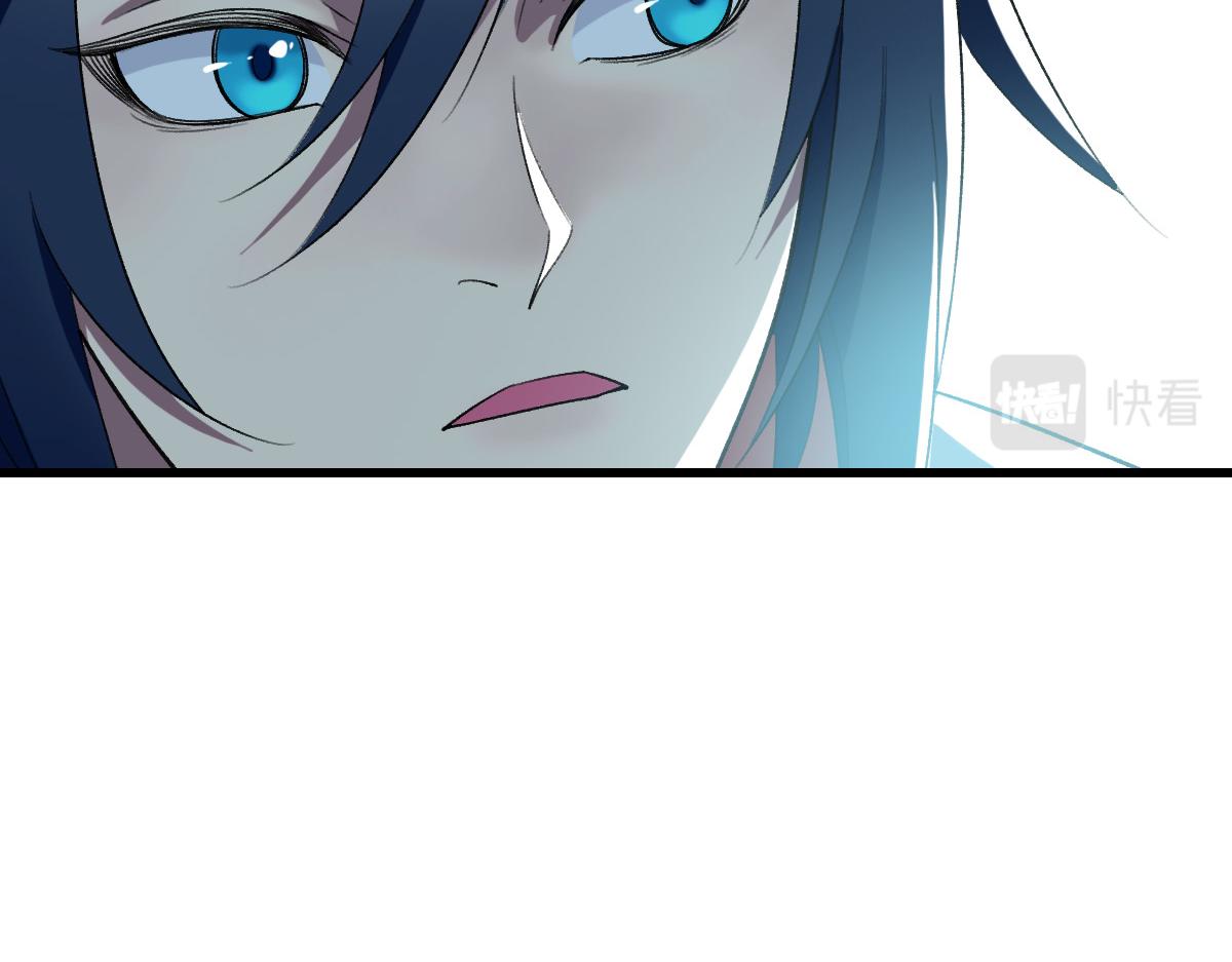 第36话 竞争者110