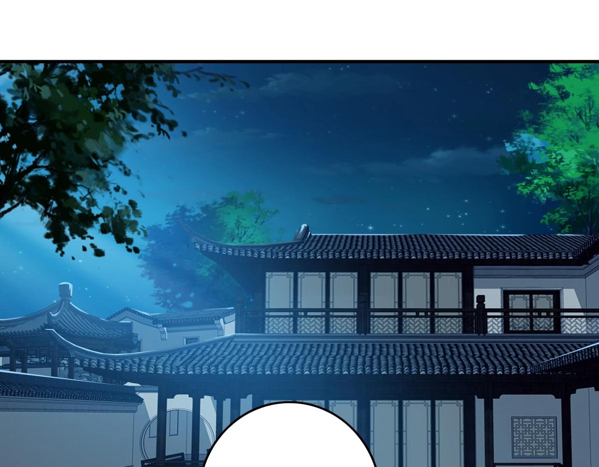 第22话 五段金身入门！56