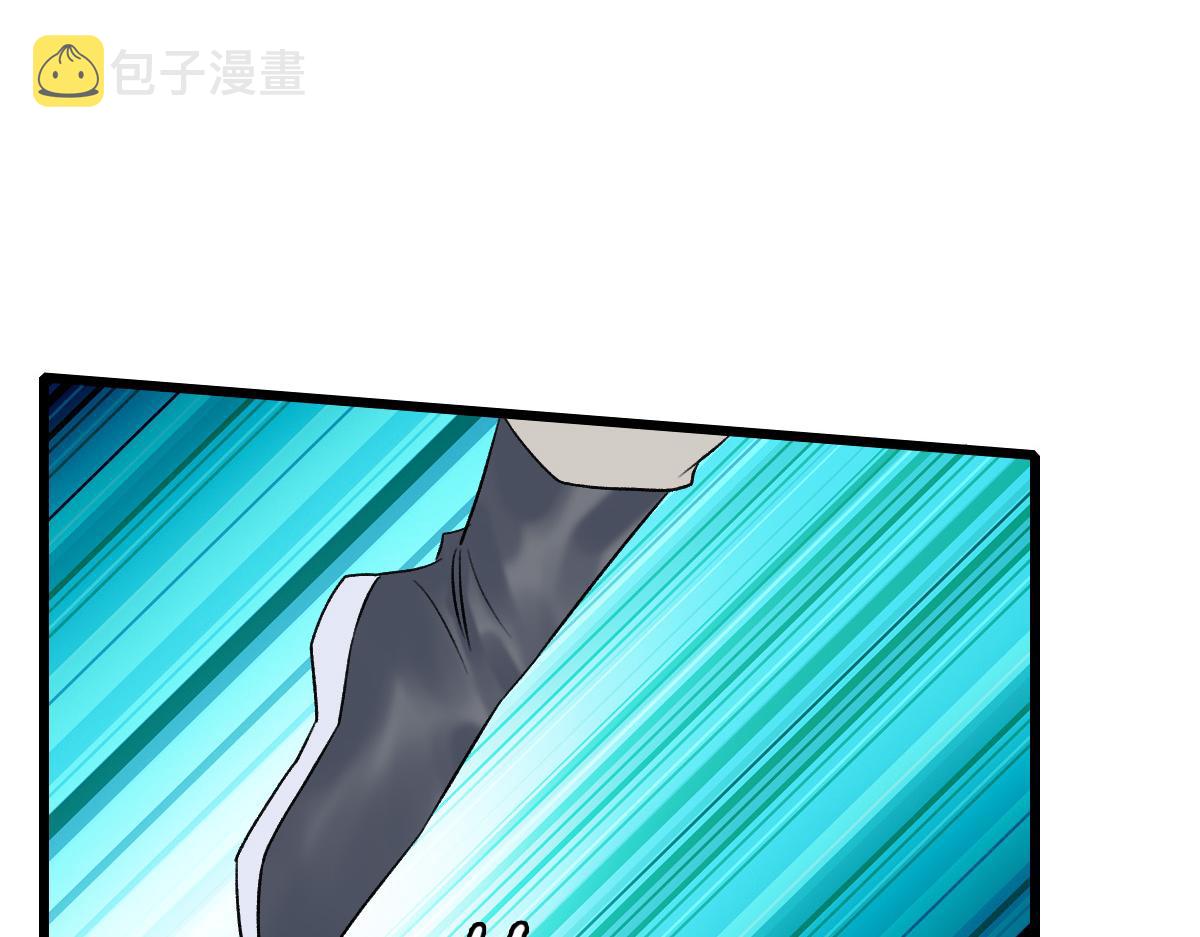 第30话 冲突25