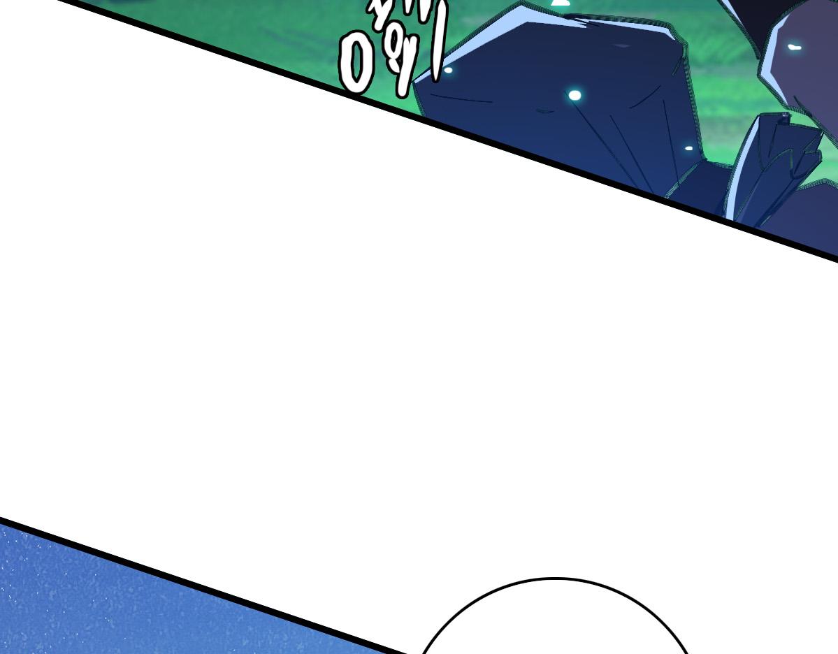 第77话 全灭46