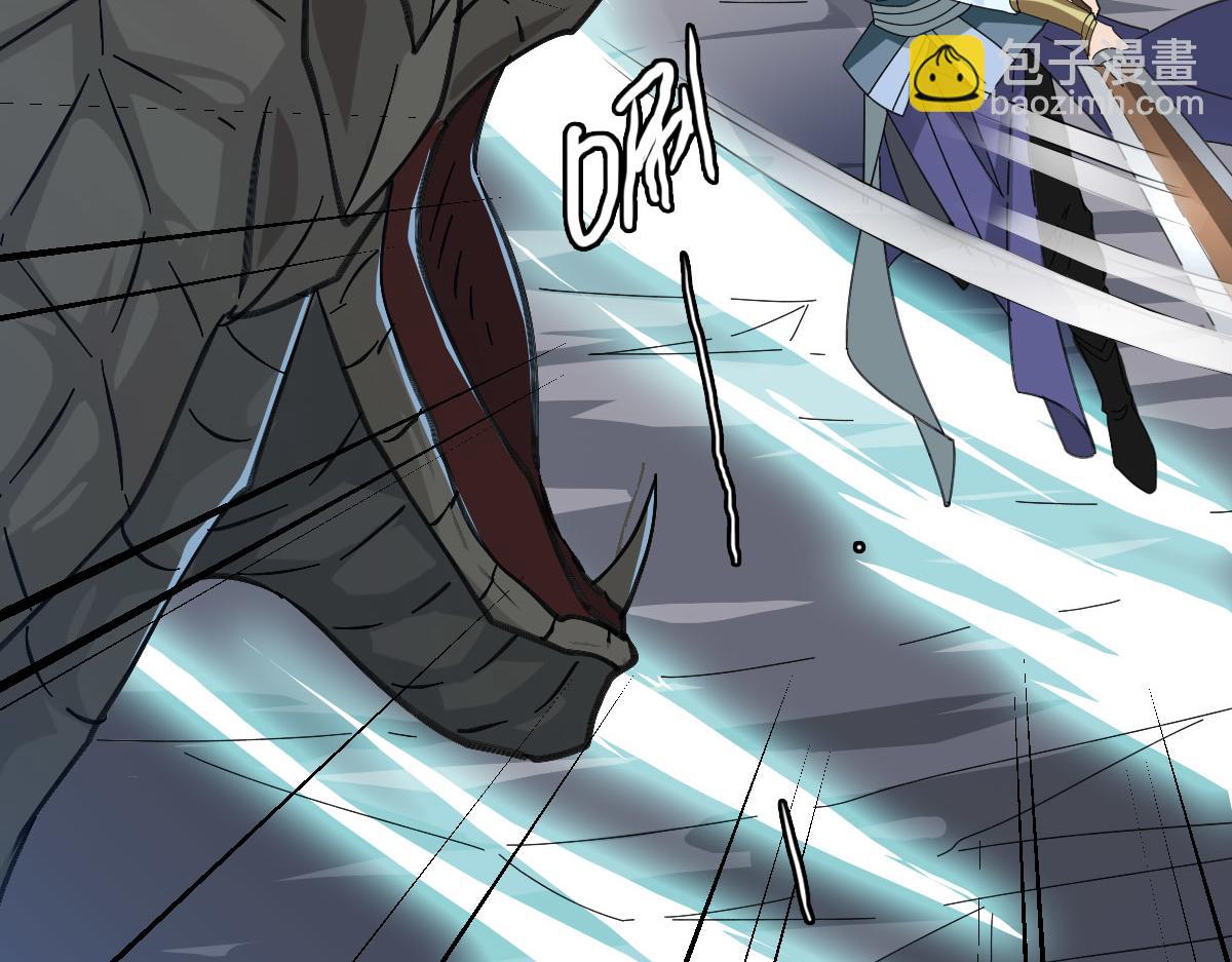 第121话 白蛇妖王95
