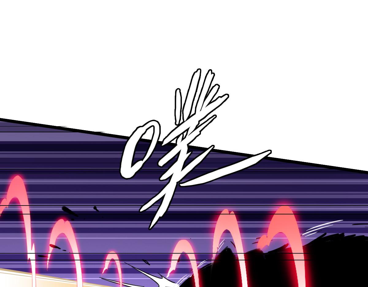 第33话 精怪119
