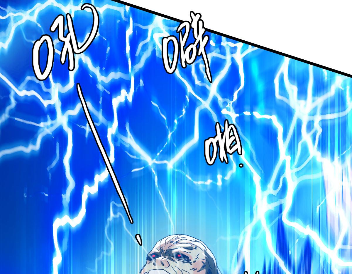 第102话 雷霆万钧64