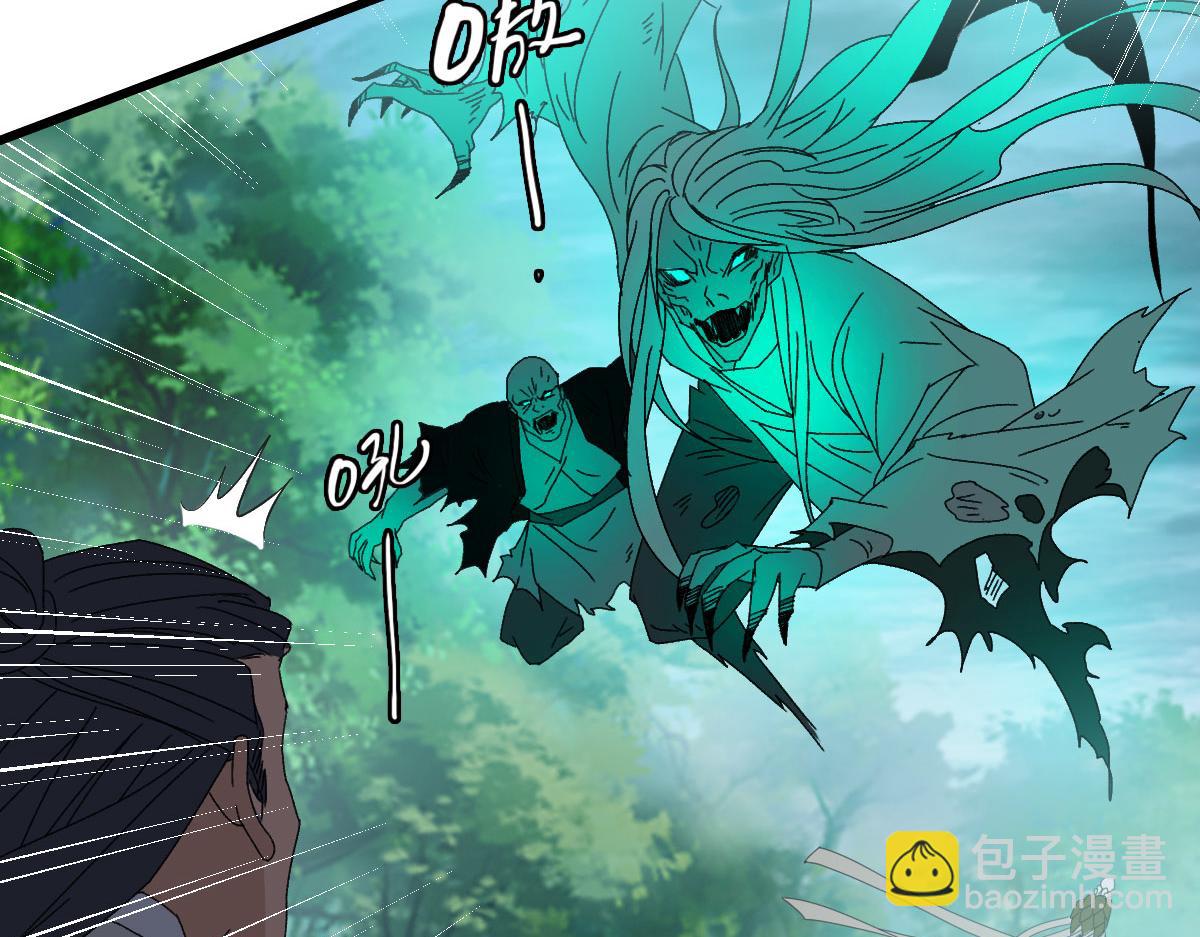 第100话 升级6