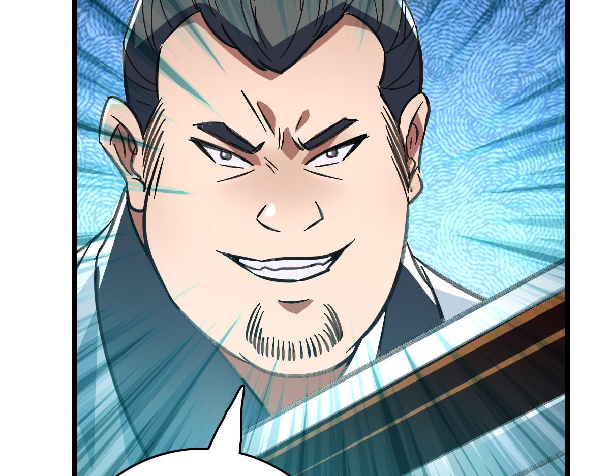 第85话 斩断122