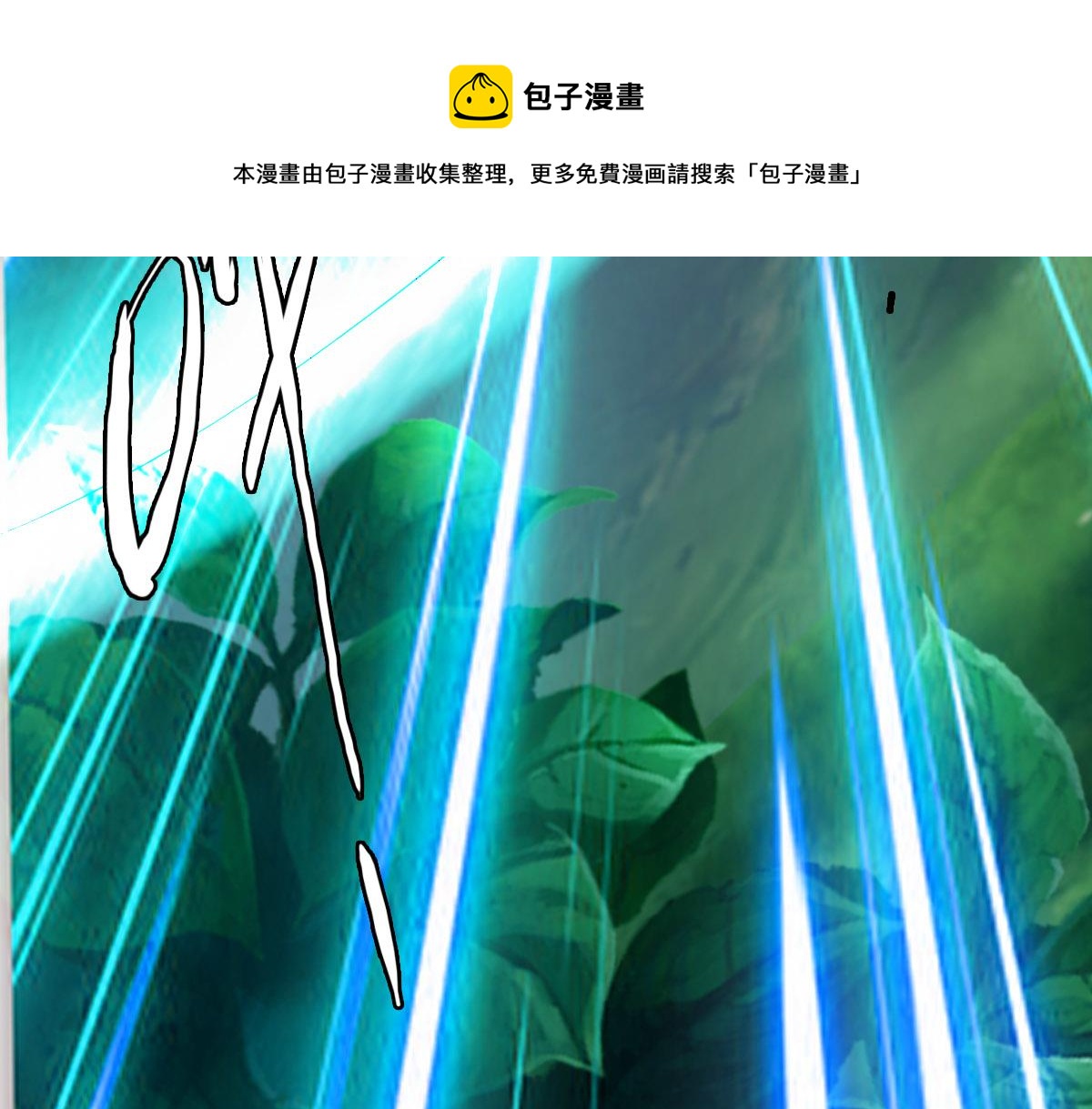 第62话 狭路相逢20