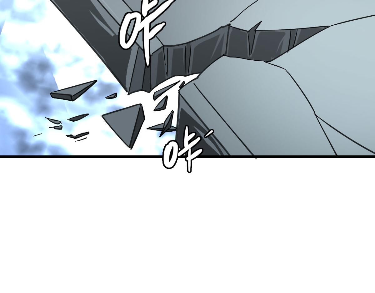 第111话雷击长老151