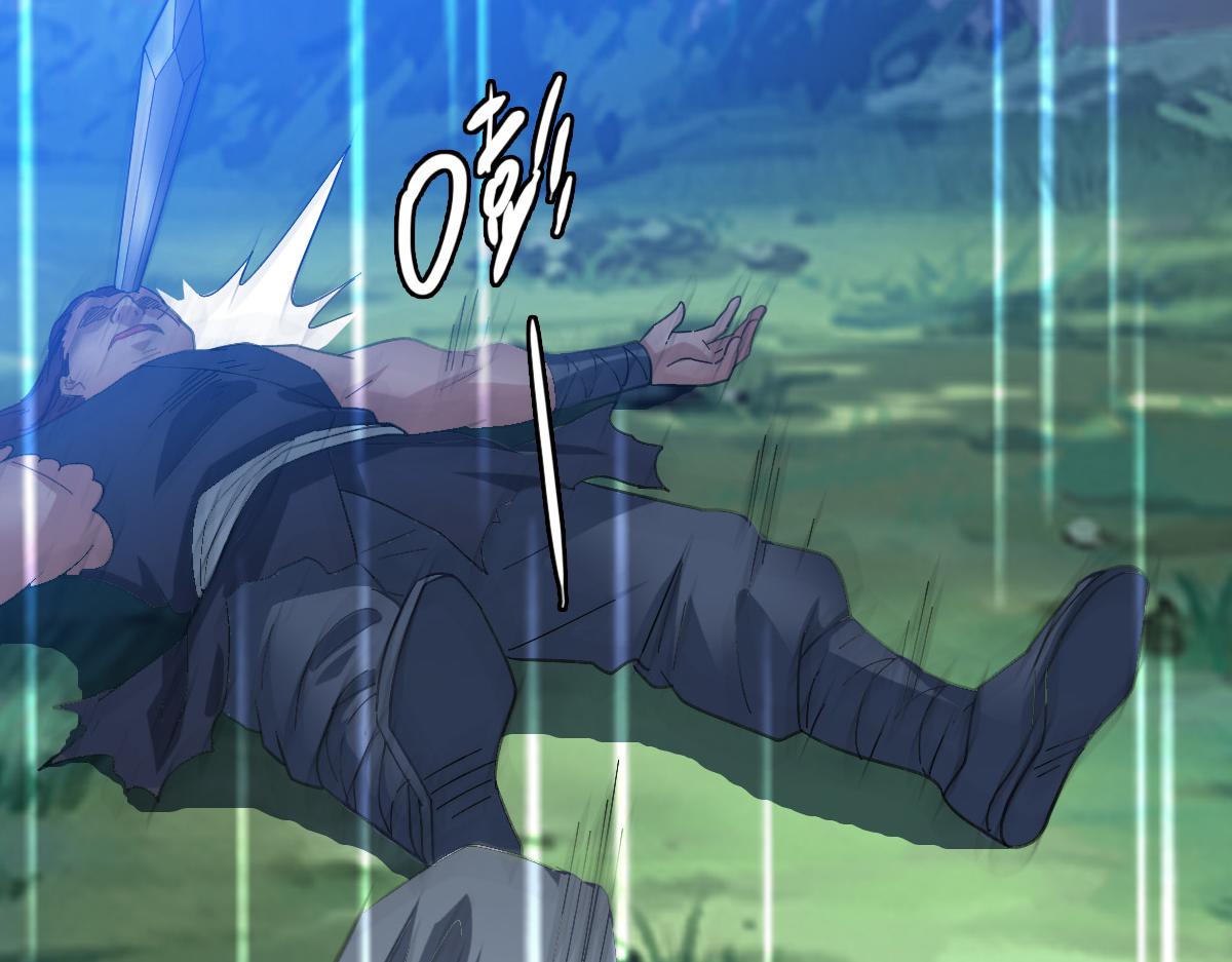 第59话 尘埃落定9
