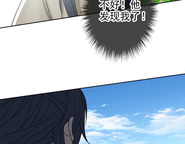 第16话 激战125