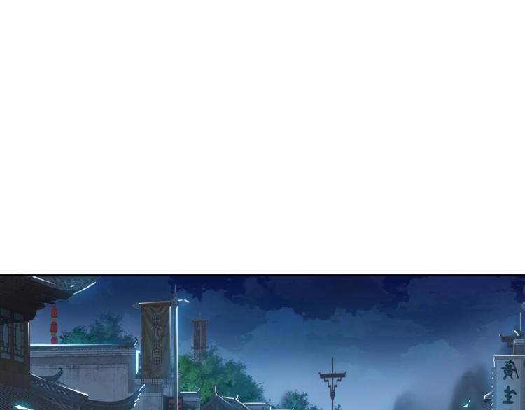 第9话 紫气观神法47