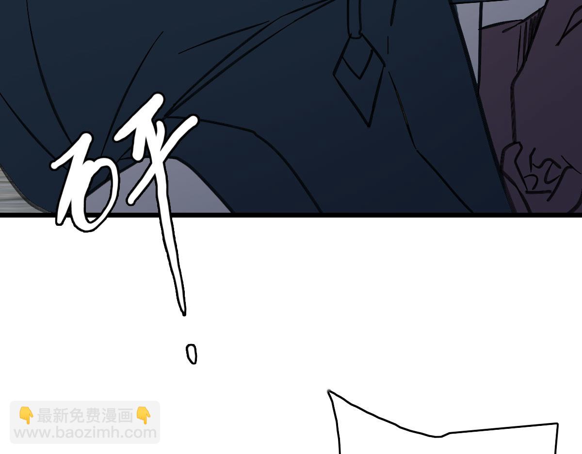 第109话识破埋伏44