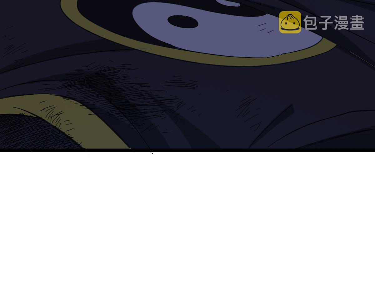 第63话 师仇得报69