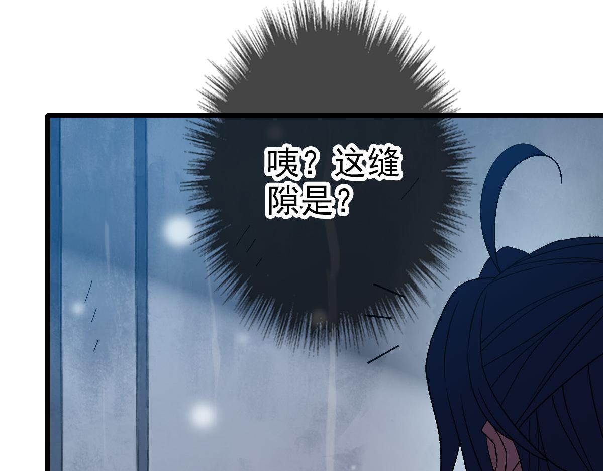 第122话 萌犬进化134