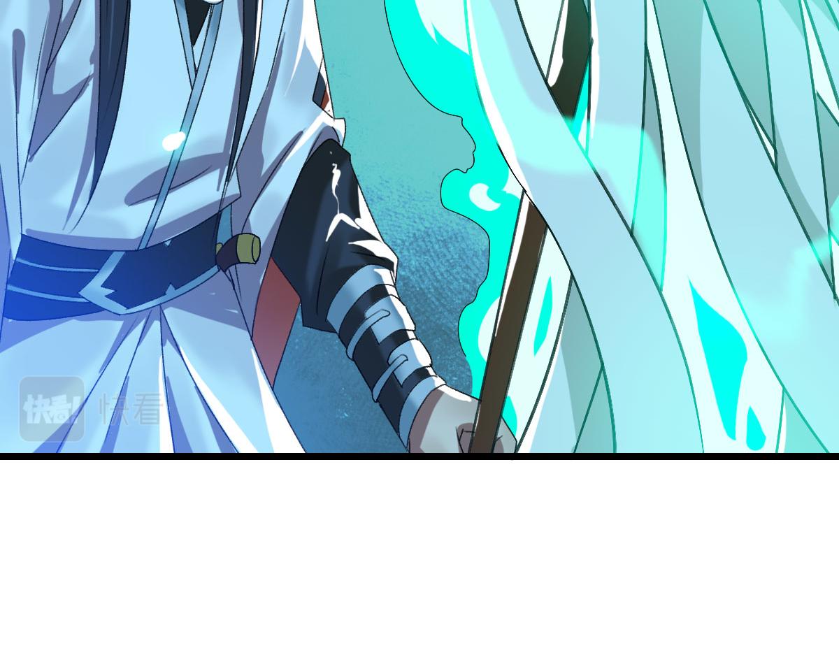 第66话 一扫而空46