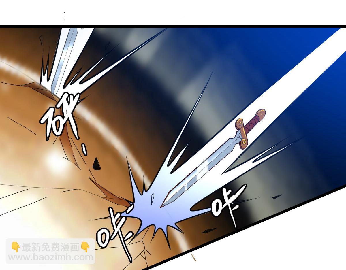第99话 突围32