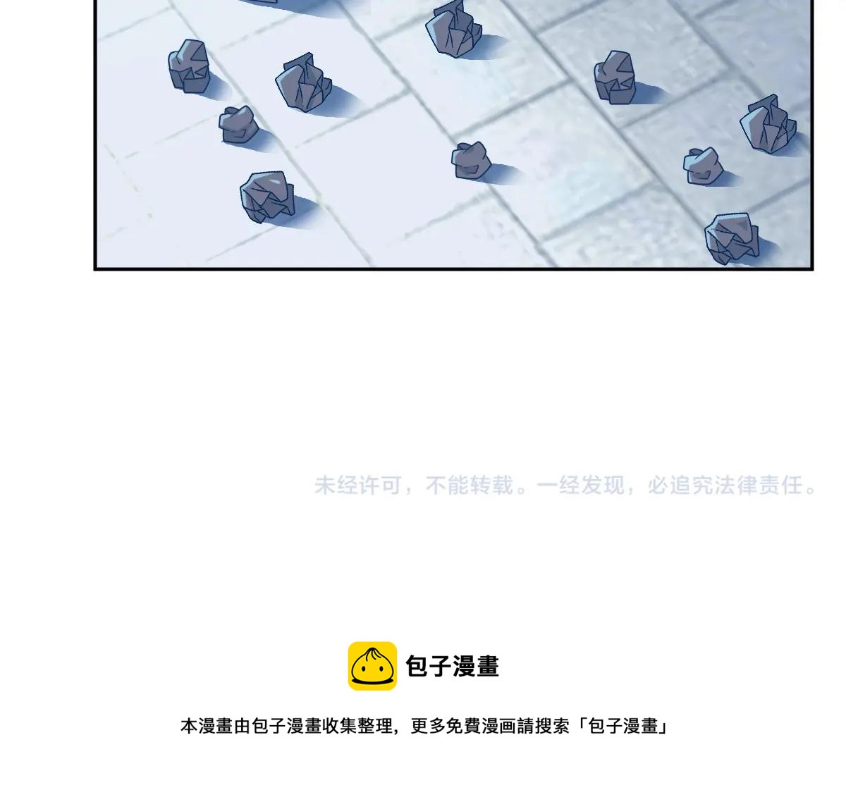 第21话 发现175