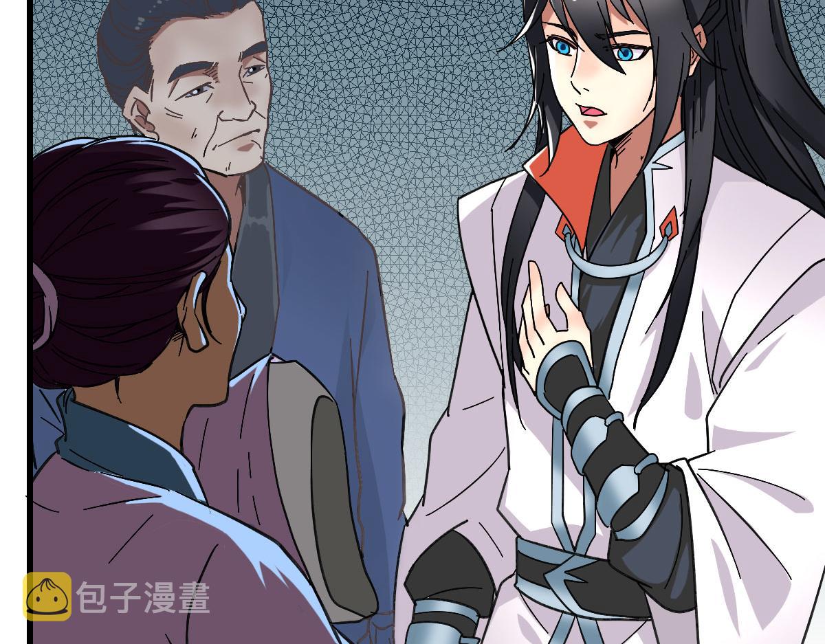 第61话 老友重逢5