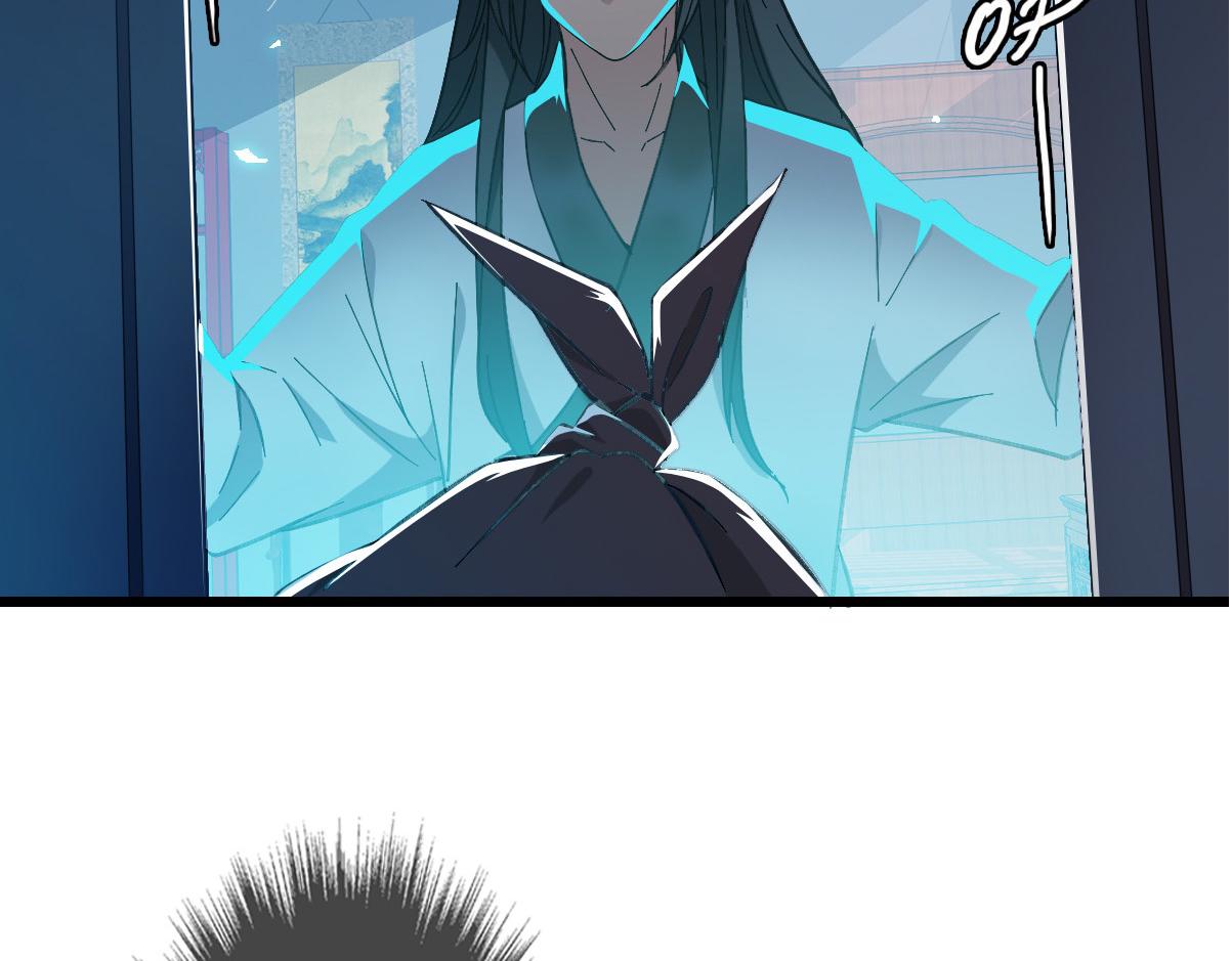 第47话 偿还63