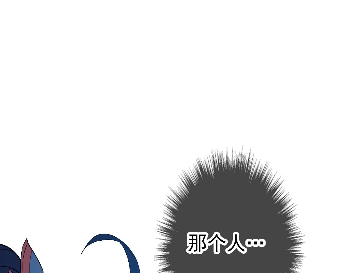 第38话 讨伐蛇妖73