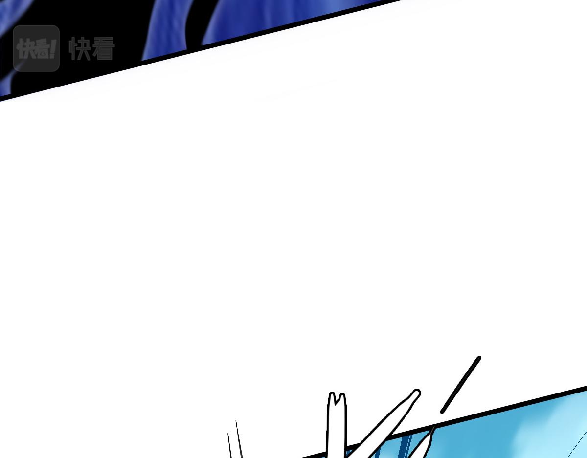 第53话 斗法85
